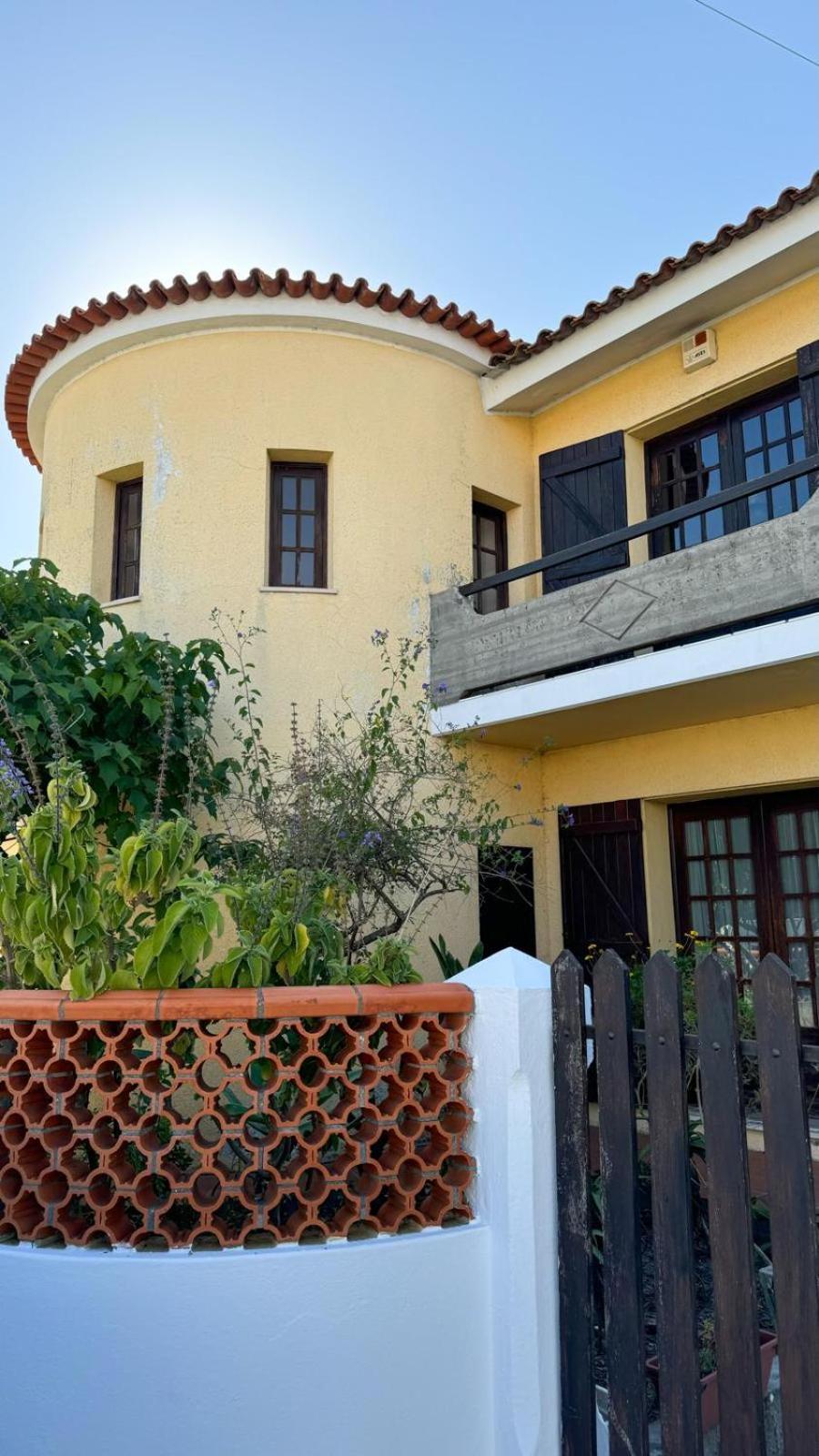 Villa Salgado Gafanha da Nazare Exterior photo